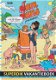 Jan Jans en de kinderen vakantieboek 2011 - 0 - Thumbnail