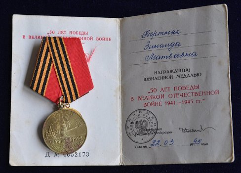 Russische medaille 50 jaar van de overwinning patriottische oorlog 41-45 - 0