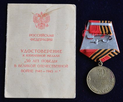 Russische medaille 50 jaar van de overwinning patriottische oorlog 41-45 - 1