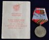 Russische medaille 50 jaar van de overwinning patriottische oorlog 41-45 - 1 - Thumbnail