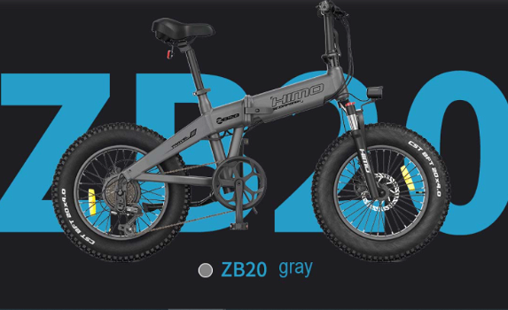 HIMO ZB20 Folding Electric Mountain Bike 20