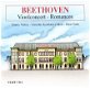 CD - Beethoven - Vioolconcert, Emmy Verhey - 0 - Thumbnail