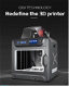 QIDI X-MAX 3D Printer, Industrial Grade, 5 Inch Touchscreen - 0 - Thumbnail