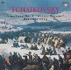7-CDset - Tchaikovsky - Symphonies - Riccardo Muti - 2 - Thumbnail