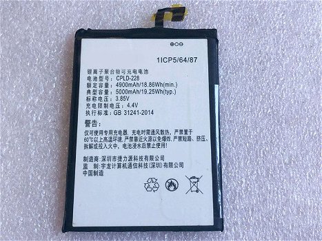 batería para celular Coolpad phone cpld-228 - 0