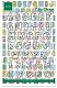 NIEUW grote set clear stempels Patchwork Alphabet van Marianne Design - 0 - Thumbnail