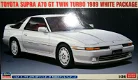 1:24 Hasegawa Toyota Supra A70 GT Twin Turbo 1989 kit - 0 - Thumbnail