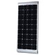 NDS SOLENERGY 100W Zonnepaneel - 0 - Thumbnail