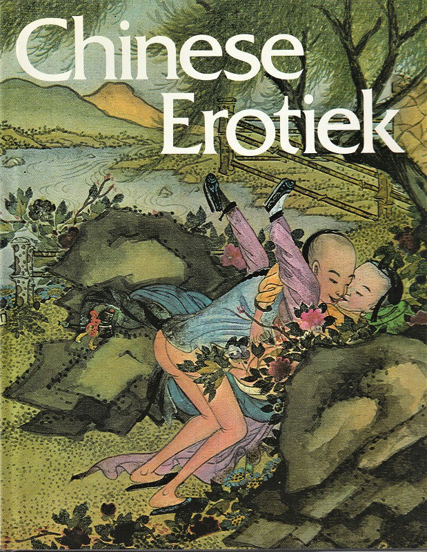CHINESE EROTIEK, geïllustreerd - nr. 1
