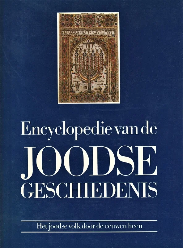 Encyclopedie van DE JOODSE GESCHIEDENIS - nr. 1