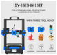 Tronxy XY-3 SE 3D Printer 255*255*260mm Printing Size Dual - 4 - Thumbnail