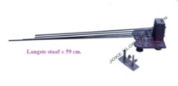 = Gong = staande klok =45802