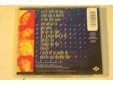 205d - cd - solid harmonie - solid harmonie - Afbeelding 2