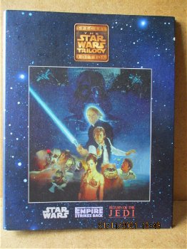 ad1153 star wars trilogy multo band met boekwerk - 0