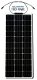 Goedkope 12V-MONO-FLEXIBLE 100W semi flexibele zonnepanelen set - 1 - Thumbnail