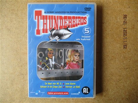 ad1206 thunderbirds dvd 5 - 0