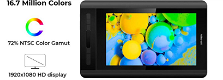 XP-Pen Artist 12 Graphic Tablet with 11.6 Inch 1920 x 1080 - 3 - Thumbnail