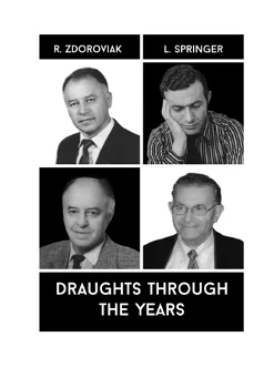 Draughts through the years (NL) - 1