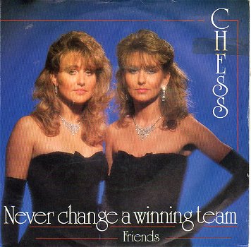 Chess – Never Change A Winning Team (1987) - 0