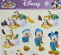 DISNEY DUCK - STAPDIS12 --- Donald Duck en vrienden / Winterpret - 1 - Thumbnail