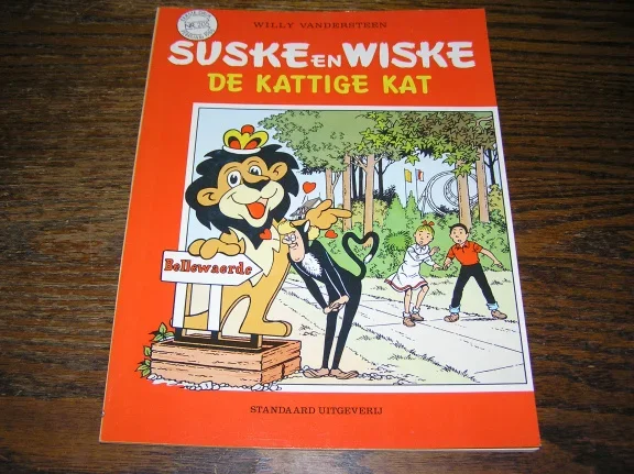 Suske en Wiske- De kattige kat nr. 205 1e druk - nr. 1