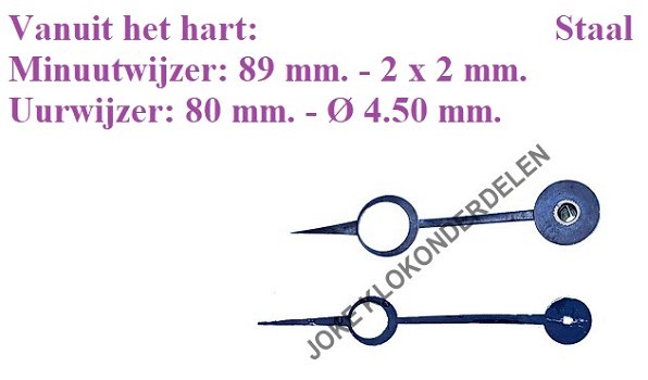 = Wijzers = Oeil-de-Boeuf / schoolklok =45881 - 0