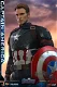 Hot Toys Avengers Endgame Captain America MMS536 - 1 - Thumbnail