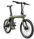 FIIDO D21 Folding Electric Bike 20 Up To 100 km Range - 0 - Thumbnail