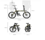 FIIDO D21 Folding Electric Bike 20 Up To 100 km Range - 4 - Thumbnail