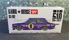 Datsun 510 Pro street 1:64 Kaido house - 6 - Thumbnail