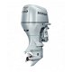 New Outboard and Boat Engines 50 hp - 350 hp - 2 - Thumbnail