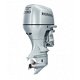 New Outboard and Boat Engines 50 hp - 350 hp - 5 - Thumbnail