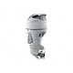 New Outboard and Boat Engines 50 hp - 350 hp - 7 - Thumbnail