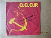 a4132 c.c.c.p. - made in russia - 0 - Thumbnail