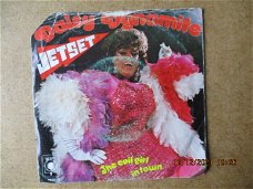 a4156 daisy dynamite - jetset