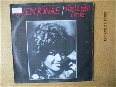 a4358 gwenn jonae - red light lover