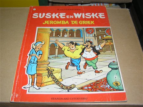 Suske en Wiske- Jeromba de griek nr. 72 - 0