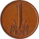 Nederland juliana 1 cent 1950 - 0 - Thumbnail