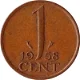 Nederland juliana 1 cent 1968 - 0 - Thumbnail