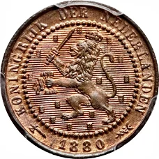 Nederland 1 cent Wilhelmina 1897