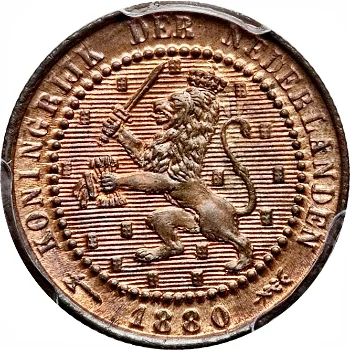 Nederland 1 cent Wilhelmina 1892 - 0
