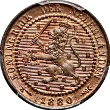 Nederland 1 cent Willem 3  1877