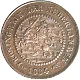 Nederland 0,5 cent Wilhelmina 1894 - 0 - Thumbnail