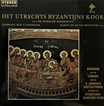 LP - Utrechts Byzantijns Koor - 0