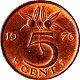 Nederland 5 cent /stuiver 1969 haan - 0 - Thumbnail