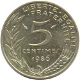 Frankrijk 5 centimes 1996 - 0 - Thumbnail