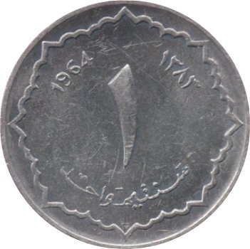 Algerije 1 centime 1964 - 0