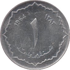 Algerije 1 centime  1964 
