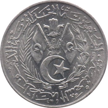 Algerije 1 centime 1964 - 1