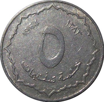 Algerije 5 centimes1964 - 0